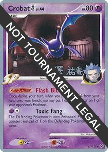 Crobat G - 2010 (Yuka Furusawa), World Championship Decks 47/127
