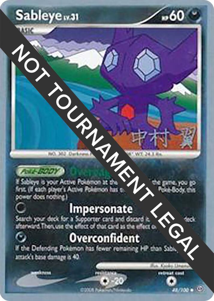 Sableye - 2009 (Tsubasa Nakamura), World Championship Decks 48/100