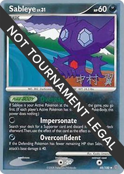 Sableye - 2009 (Tsubasa Nakamura), World Championship Decks 48/100