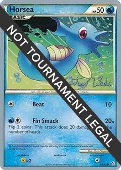 Horsea - 2011 (Gustavo Wada), World Championship Decks 49/95