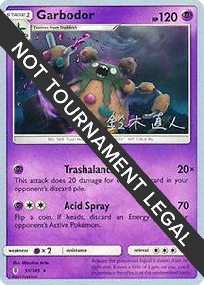 Garbodor (51) - 2017 (Naoto Suzuki), World Championship Decks 51/145