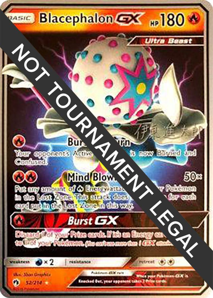 Blacephalon GX - 2019 (Shintaro Ito), World Championship Decks 52/214