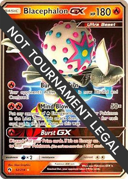 Blacephalon GX - 2019 (Shintaro Ito), World Championship Decks 52/214