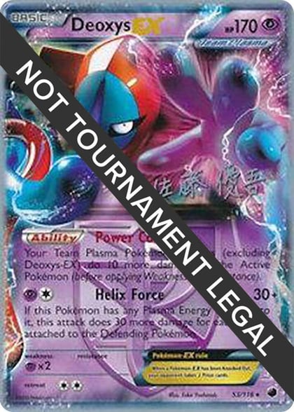 Deoxys EX - 2013 (Yugo Sato), World Championship Decks 53/116
