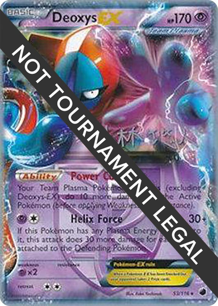 Deoxys EX - 2014 (Haruto Kobayashi), World Championship Decks 53/116