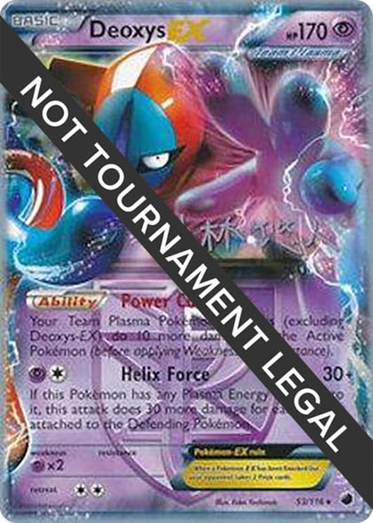 Deoxys EX - 2014 (Haruto Kobayashi), World Championship Decks 53/116