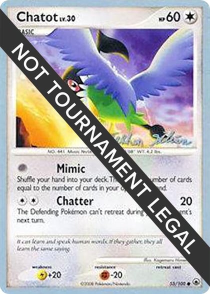 Chatot - 2009 (Stephen Silvestro), World Championship Decks 55/100