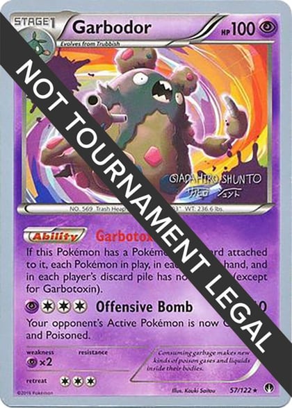 Garbodor - 2016 (Shunto Sadahiro), World Championship Decks 57/122