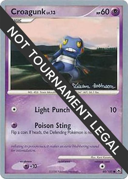 Croagunk - 2008 (Tristan Robinson), World Championship Decks 60/100