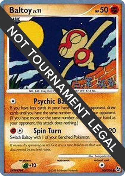 Baltoy - 2010 (Yuka Furusawa), World Championship Decks 60/106