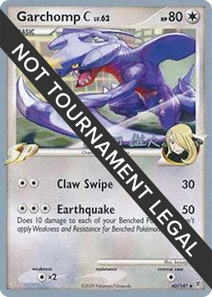 Garchomp C - 2010 (Yuta Komatsuda), World Championship Decks 60/147