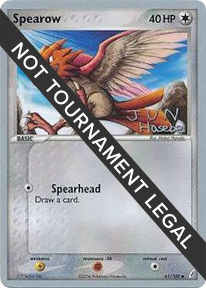 Spearow - 2007 (Jun Hasebe), World Championship Decks 61/100