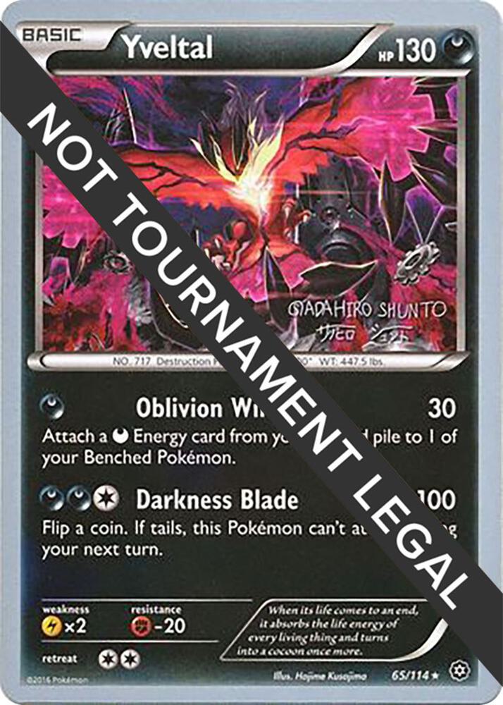 Yveltal - 2016 (Shunto Sadahiro), World Championship Decks 65/114