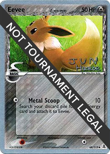 Eevee (Delta Species) - 2007 (Jun Hasebe), World Championship Decks 68/113