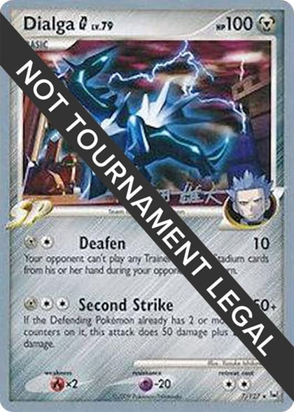 Dialga G - 2010 (Yuta Komatsuda), World Championship Decks 7/127