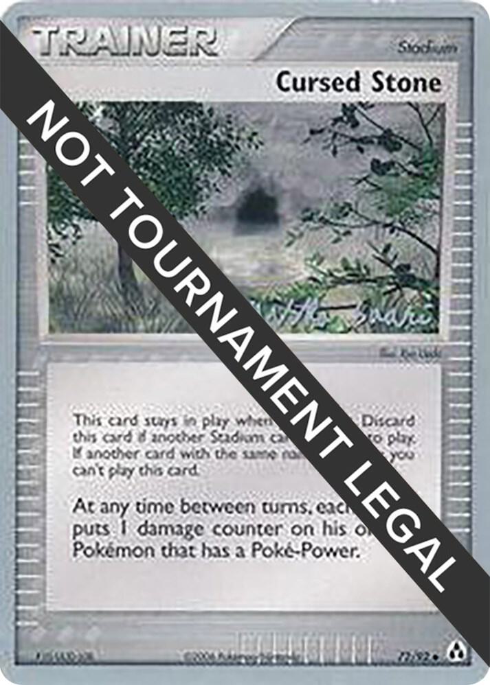 Cursed Stone - 2006 (Miska Saari), World Championship Decks 72/92