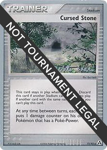 Cursed Stone - 2006 (Miska Saari), World Championship Decks 72/92