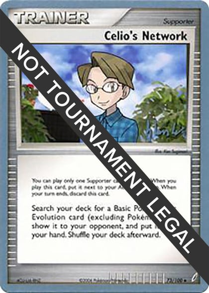 Celio's Network - 2008 (Dylan Lefavour), World Championship Decks 73/100