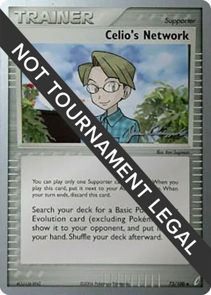 Celio's Network - 2008 (Jason Klaczynski), World Championship Decks 73/100