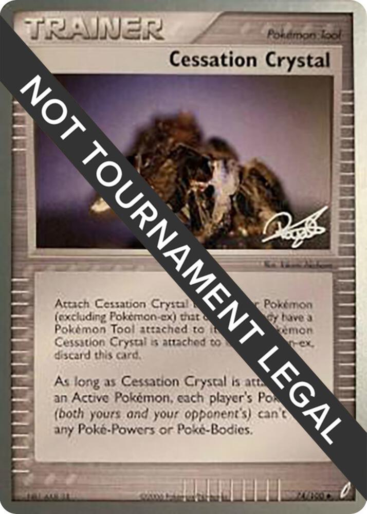 Cessation Crystal - 2008 (Paul Atanassov), World Championship Decks 74/100