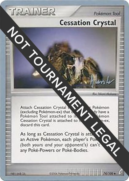 Cessation Crystal - 2008 (Dylan Lefavour), World Championship Decks 74/100
