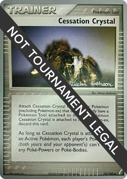 Cessation Crystal - 2008 (Tristan Robinson), World Championship Decks 74/100