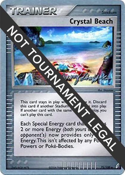 Crystal Beach - 2007 (Jeremy Scharff-Kim), World Championship Decks 75/100