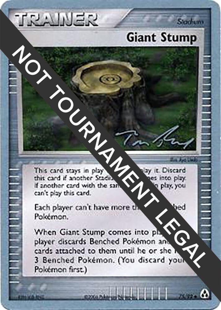 Giant Stump - 2007 (Tom Roos), World Championship Decks 75/92