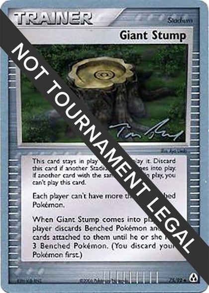 Giant Stump - 2007 (Tom Roos), World Championship Decks 75/92
