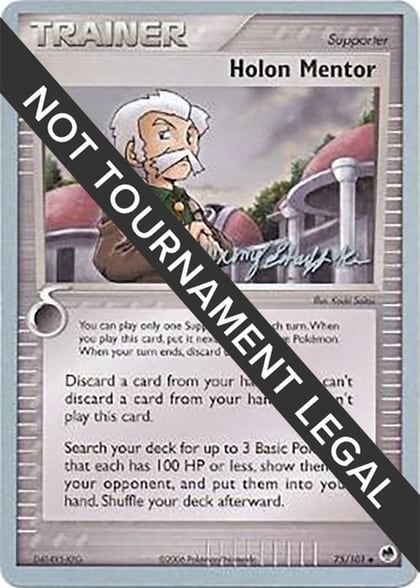Holon Mentor - 2007 (Jeremy Scharff-Kim), World Championship Decks 75/101