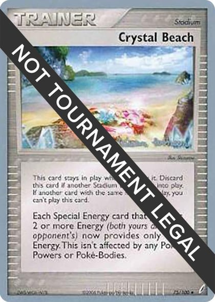 Crystal Beach - 2008 (Tristan Robinson), World Championship Decks 75/100