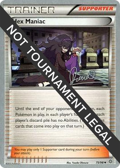 Hex Maniac - 2017 (Diego Cassiraga), World Championship Decks 75/98
