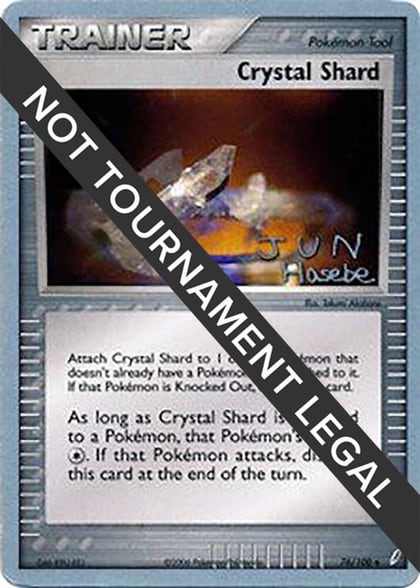 Crystal Shard - 2007 (Jun Hasebe), World Championship Decks 76/100