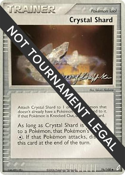 Crystal Shard - 2007 (Jeremy Scharff-Kim), World Championship Decks 76/100