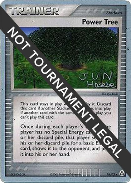 Power Tree - 2007 (Jun Hasebe), World Championship Decks 76/92