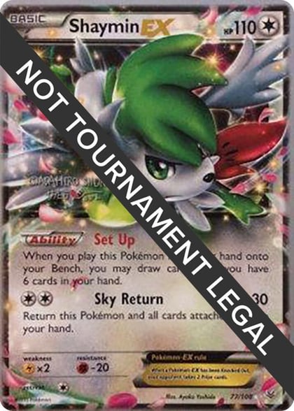 Shaymin EX - 2016 (Shunto Sadahiro), World Championship Decks 77/108
