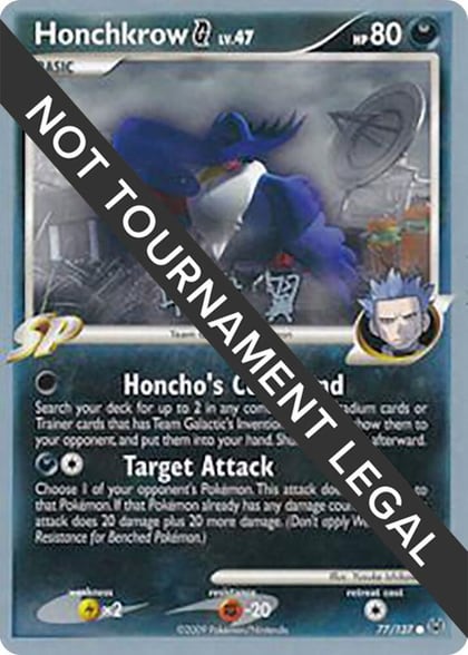 Honchkrow G - 2009 (Tsubasa Nakamura), World Championship Decks 77/127