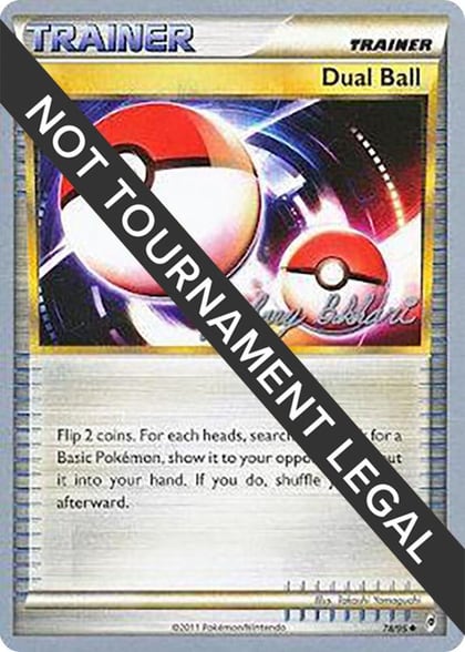 Dual Ball - 2012 (Zachary Bokhari), World Championship Decks 78/95
