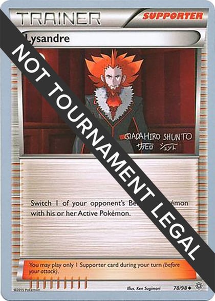 Lysandre - 2016 (Shunto Sadahiro), World Championship Decks 78/98