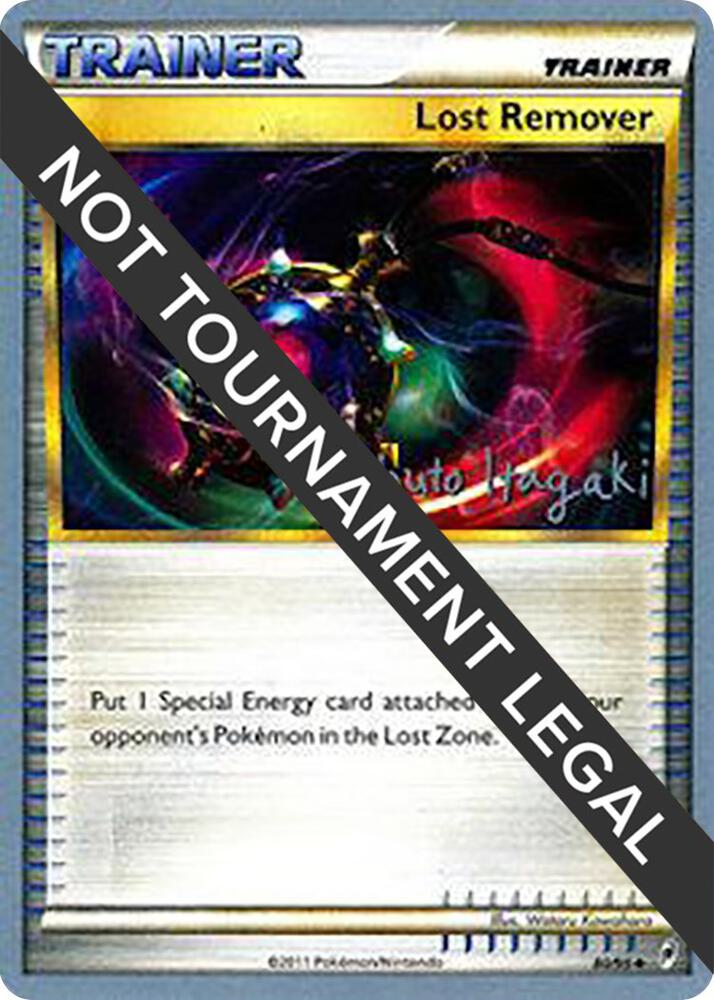 Lost Remover - 2012 (Shuto Itagaki), World Championship Decks 80/95
