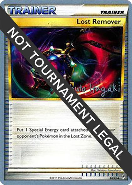 Lost Remover - 2012 (Shuto Itagaki), World Championship Decks 80/95
