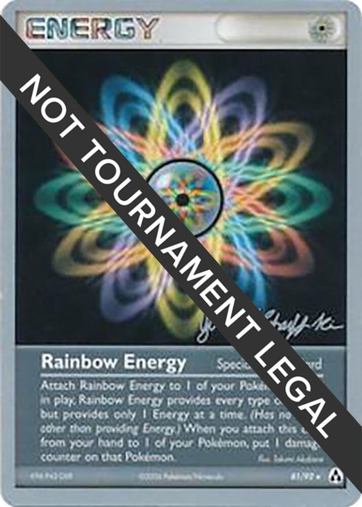 Rainbow Energy - 2007 (Jeremy Scharff-Kim), World Championship Decks 81/92
