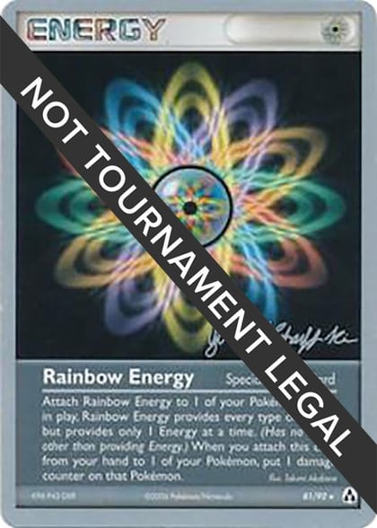 Rainbow Energy - 2007 (Jeremy Scharff-Kim), World Championship Decks 81/92
