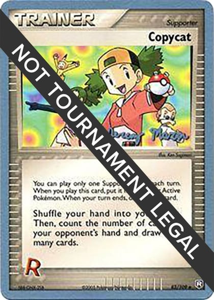 Copycat - 2005 (Jeremy Maron), World Championship Decks 83/109