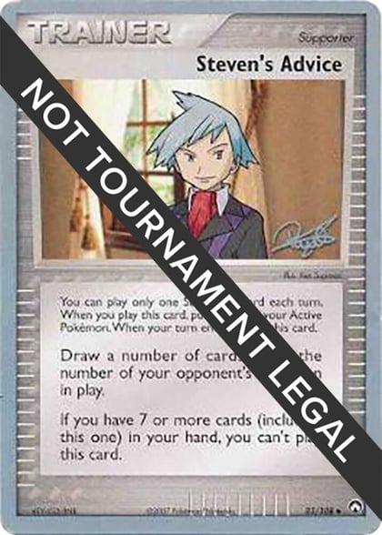 Steven's Advice - 2008 (Paul Atanassov), World Championship Decks 83/108