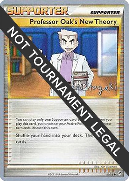 Professor Oak's New Theory - 2012 (Shuto Itagaki), World Championship Decks 83/95