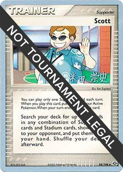 Scott - 2005 (Takashi Yoneda), World Championship Decks 84/106