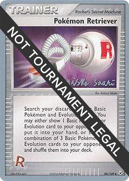 Pokemon Retriever - 2006 (Miska Saari), World Championship Decks 84/109