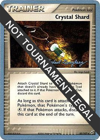 Crystal Shard - 2005 (Michael Gonzalez), World Championship Decks 85/107