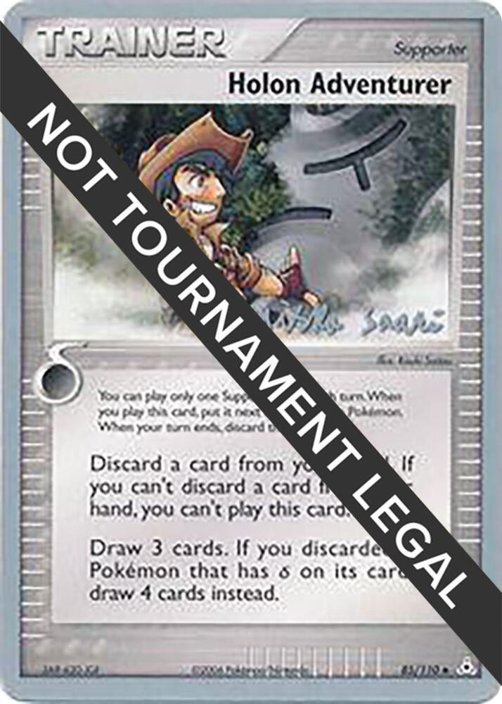 Holon Adventurer - 2006 (Miska Saari), World Championship Decks 85/110